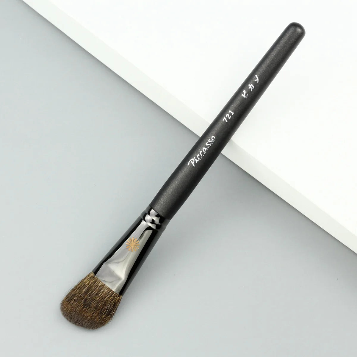 🎯 Pinceau Précision Multi-Usage – Eyeliner, Anticernes & Détails